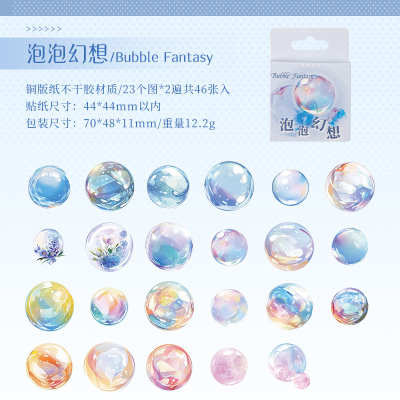 46Pcs/Pack Fairy Tale Theme Boxed Sticker