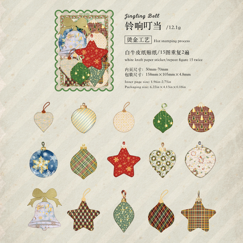 30 Pcs/Pack Christmas Themed Kraft Paper Stickers