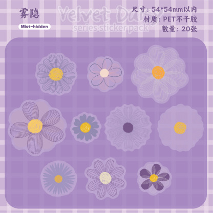20pcs/Pack Retro Floral Themed PET Stickers