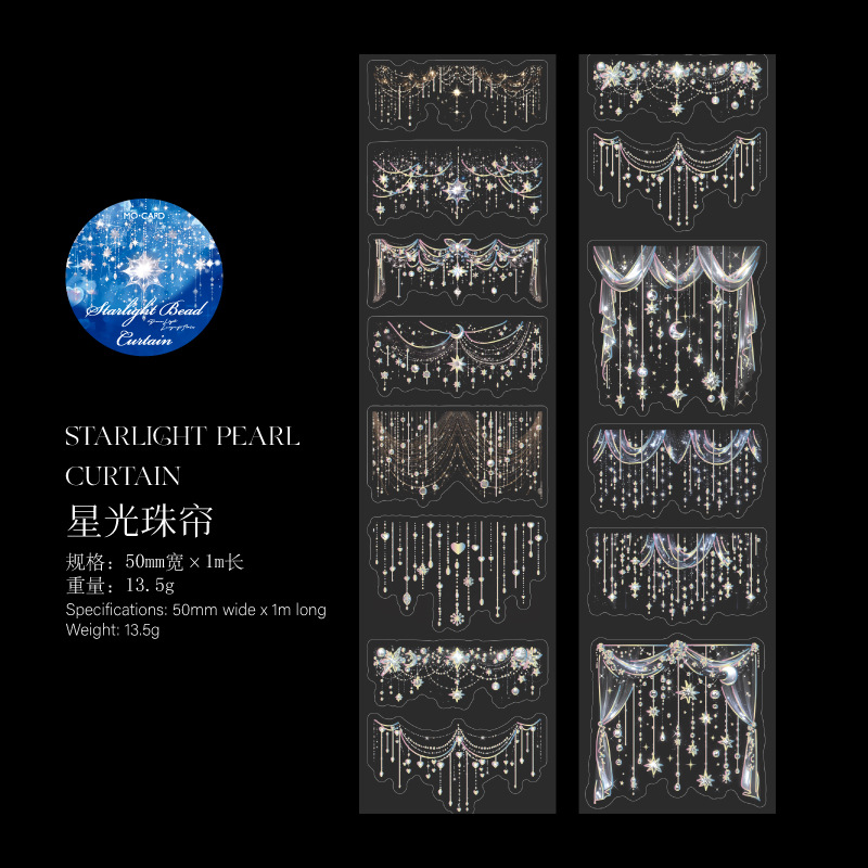 Lace butterfly PET tape 1.97*39.37 inch