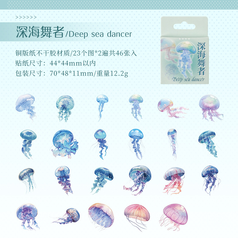 46Pcs/Pack Fairy Tale Theme Boxed Sticker