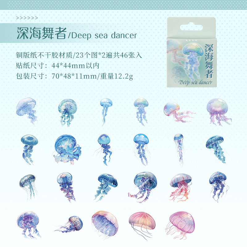 46Pcs/Pack Fairy Tale Theme Boxed Sticker