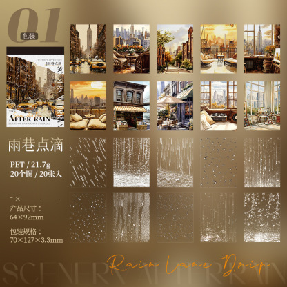 20pcs/Pack Rainy Weather Themed PET Sticker Book