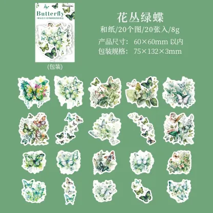 20pcs/1lot Butterfly-Tainted Flowers Sticker