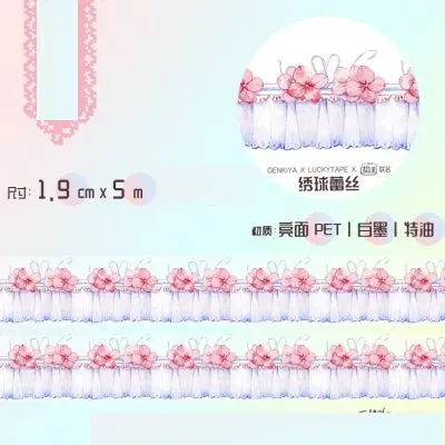 Washi Tape Starry Lace Night Sky Curtain Basic Collection