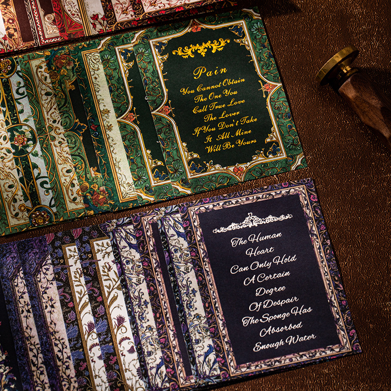 10Pcs Vintage Foil Stamping Text Background Material Paper