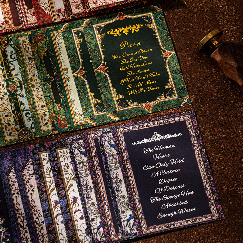 10Pcs Vintage Foil Stamping Text Background Material Paper