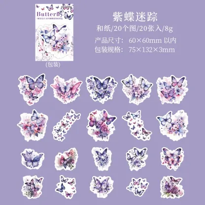 20pcs/1lot Butterfly-Tainted Flowers Sticker