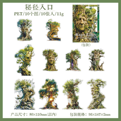 10Pcs/Pack Pre-cut Magic Castle Theme PET Stickers