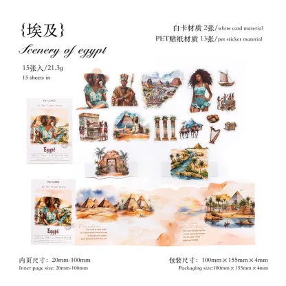15pcs/1lot Summer Girls Travel Themed PET Stickers
