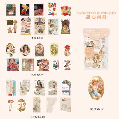 30pcs/pack Retro Botanical Collage Theme Material Paper