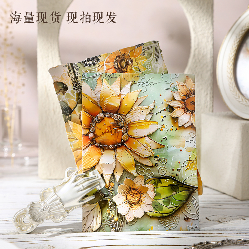 20pcs/Pack Vintage Embossed Paper