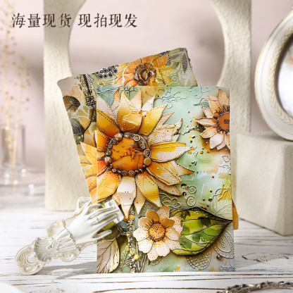 20pcs/Pack Vintage Embossed Paper