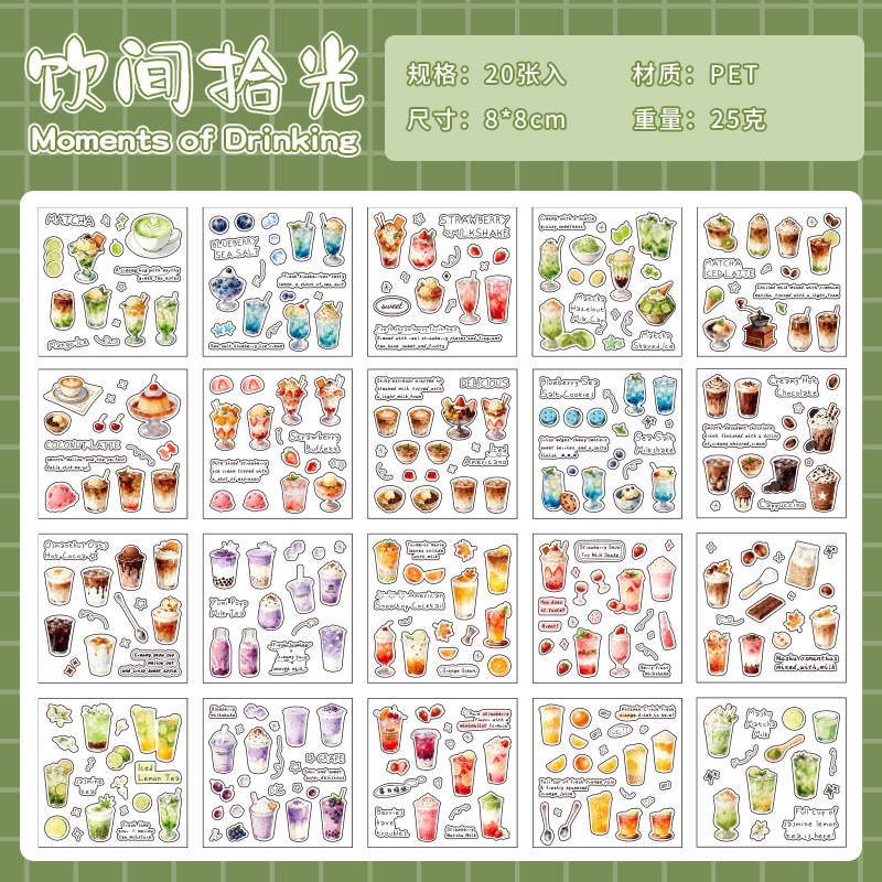 20Pcs Food Theme PET Stickers