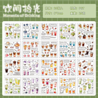 20Pcs Food Theme PET Stickers