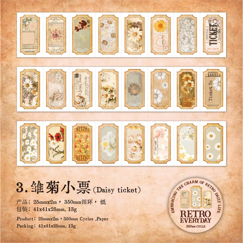 Vintage Label Theme Scrapbook Washi Tape 0.98 inch * 78.74 inch