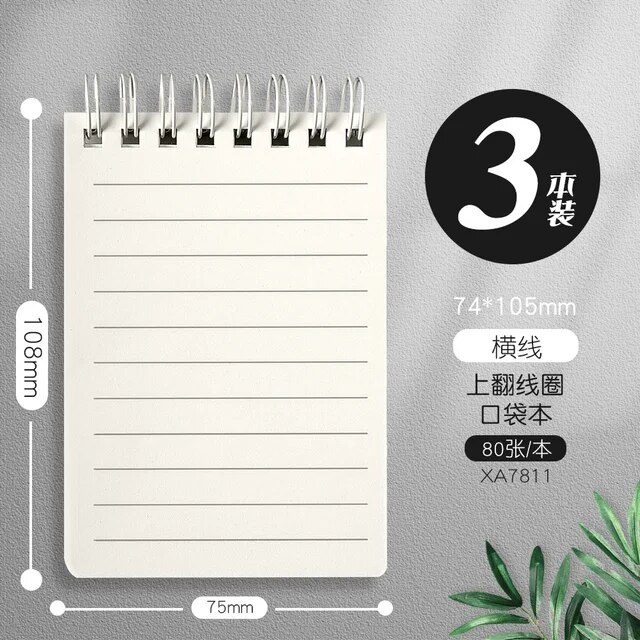 A7 Small Notebook Portable Mini Memo Pocket Book 