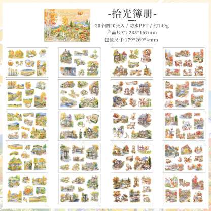 20pcs/Pack Seasonal Landscape Themed PET Sticker Book