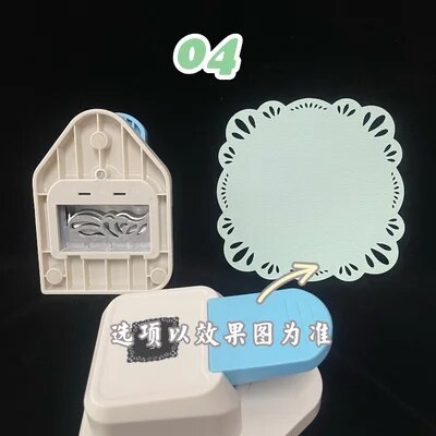 Embossing machine large size labor-saving fancy frame punching machine