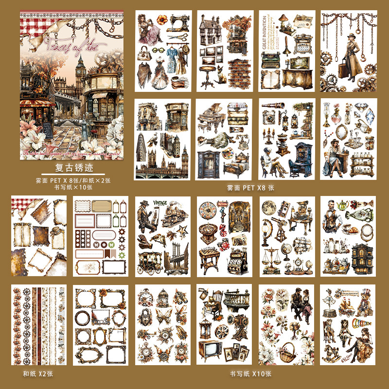 20Sheet/Book Pre-cut Easter Scenery European and American Characters PET Washi Sticker Book
