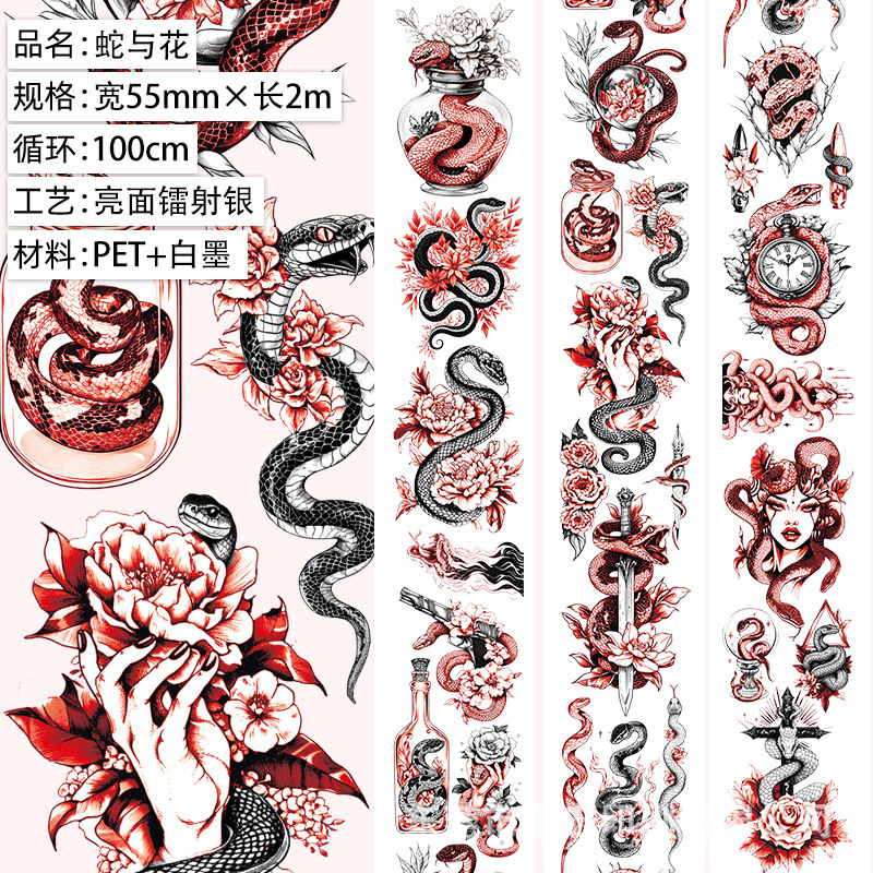 Multiple sizes Butterfly Flowers Eagle Girl Easter Theme PET Tape