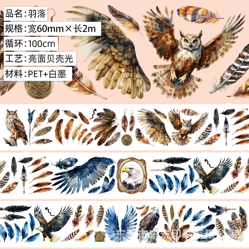 Multiple sizes Butterfly Flowers Eagle Girl Easter Theme PET Tape