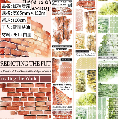 Multiple sizes Butterfly Flowers Eagle Girl Easter Theme PET Tape