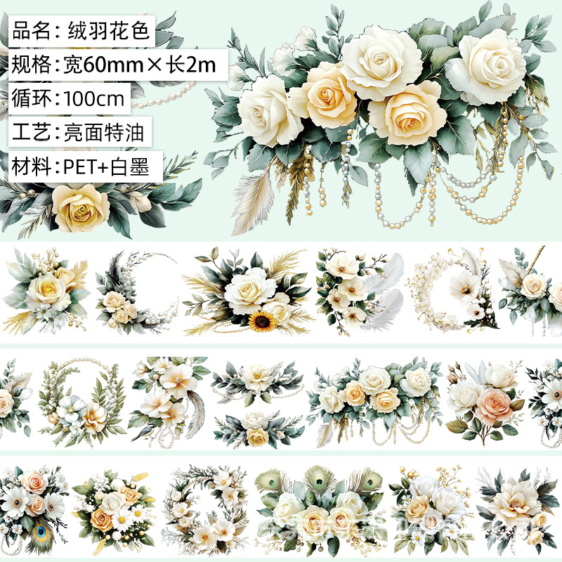 Multiple sizes Butterfly Flowers Eagle Girl Easter Theme PET Tape