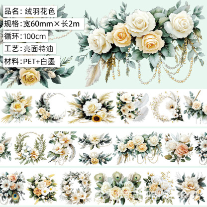 Multiple sizes Butterfly Flowers Eagle Girl Easter Theme PET Tape