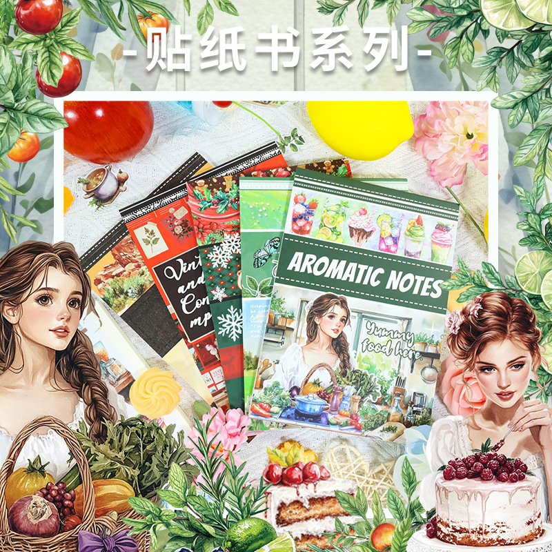 20Sheet/Pack Pre-cut Christmas scenery retro cowboy multiple themes PET Washi Sticker Book