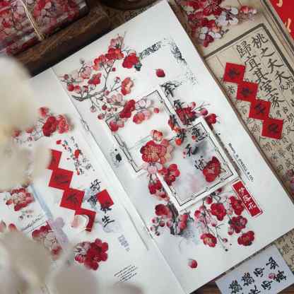 YIER Studio Red plum blossom theme PET Washi tape 70mm*600cm