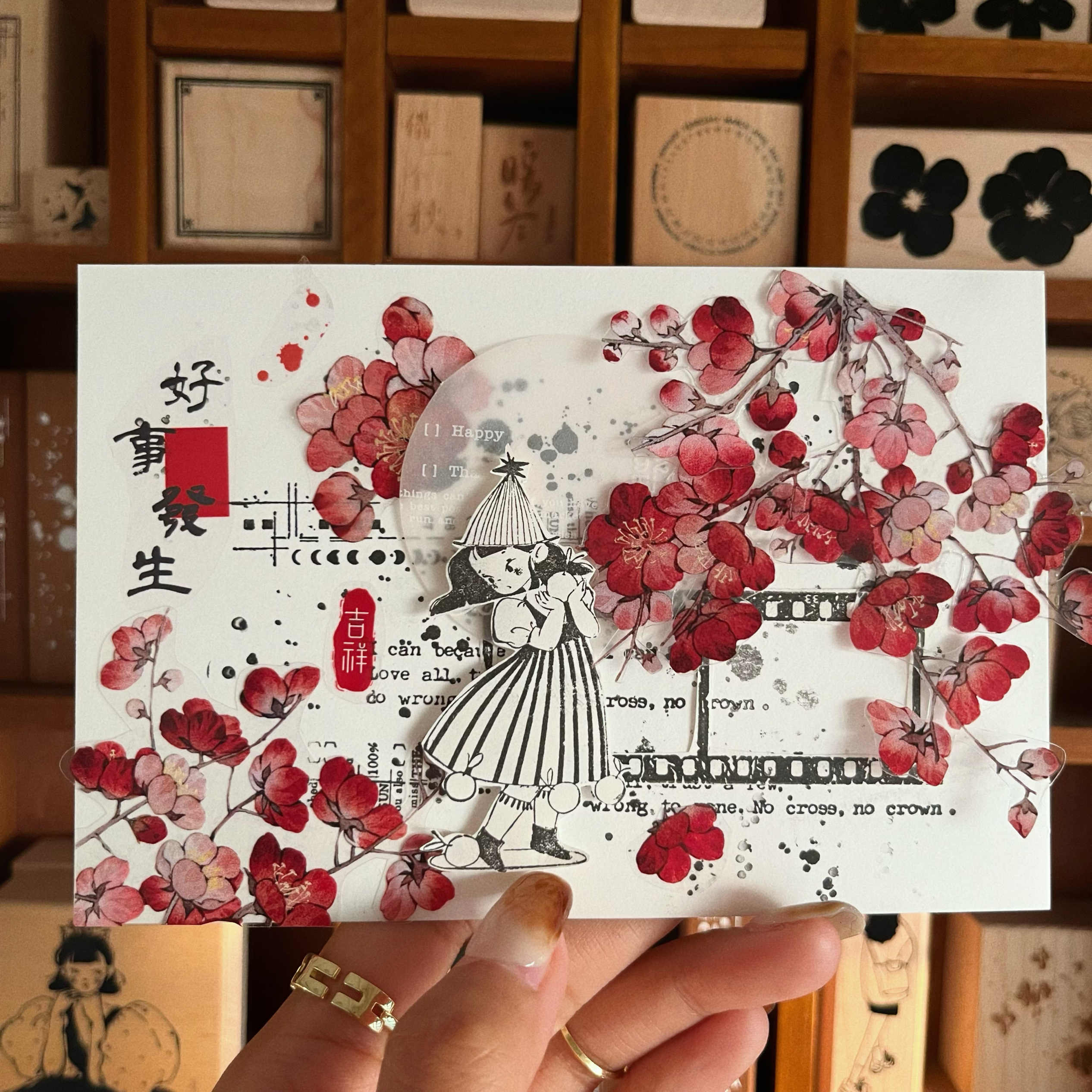 YIER Studio Red plum blossom theme PET Washi tape 70mm*600cm