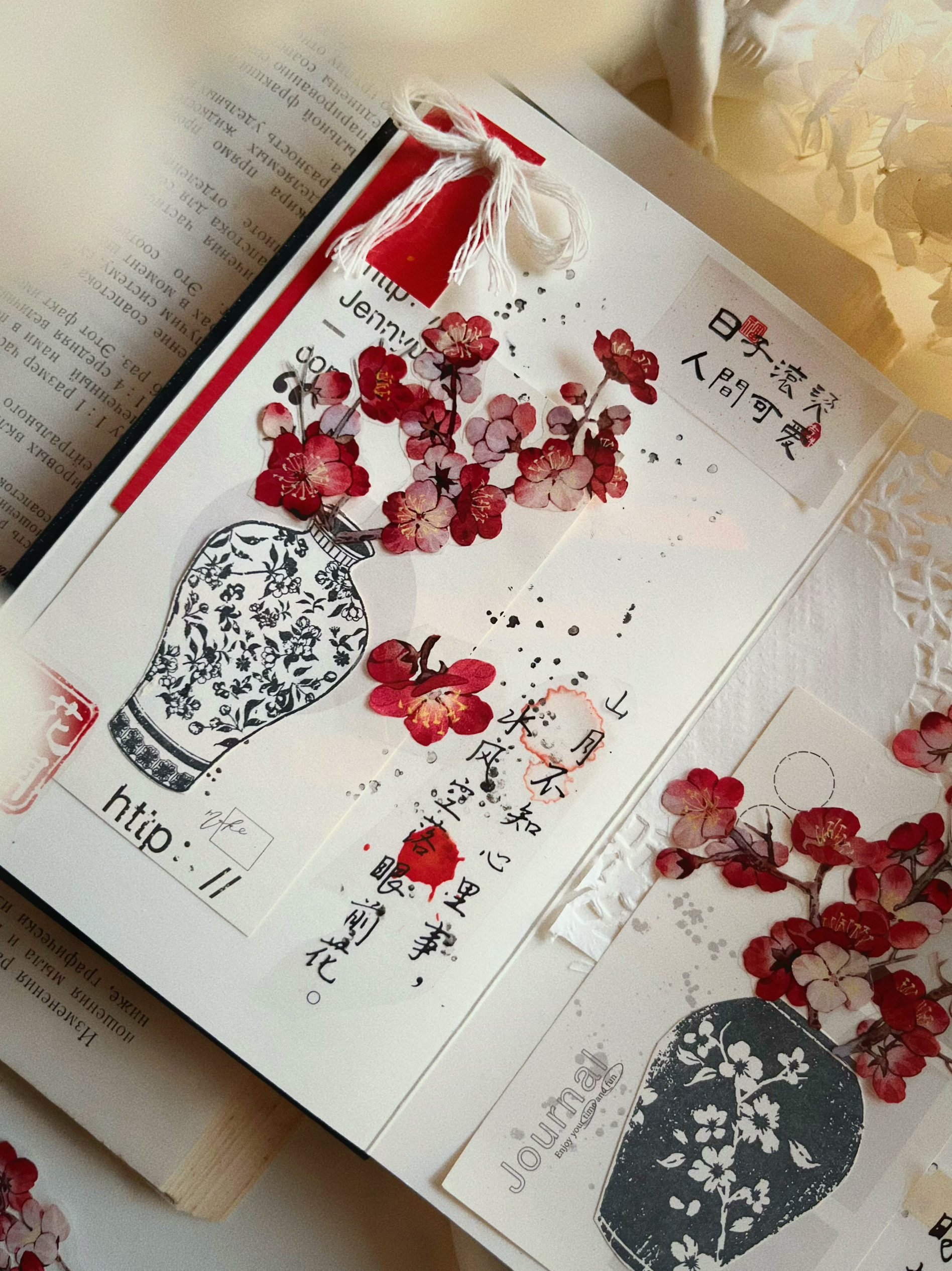 YIER Studio Red plum blossom theme PET Washi tape 70mm*600cm