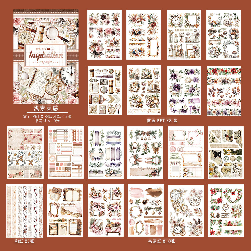 20Sheet/Book Pre-cut Easter Scenery European and American Characters PET Washi Sticker Book