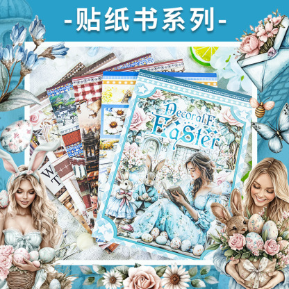 20Sheet/Book Pre-cut Easter Scenery European and American Characters PET Washi Sticker Book