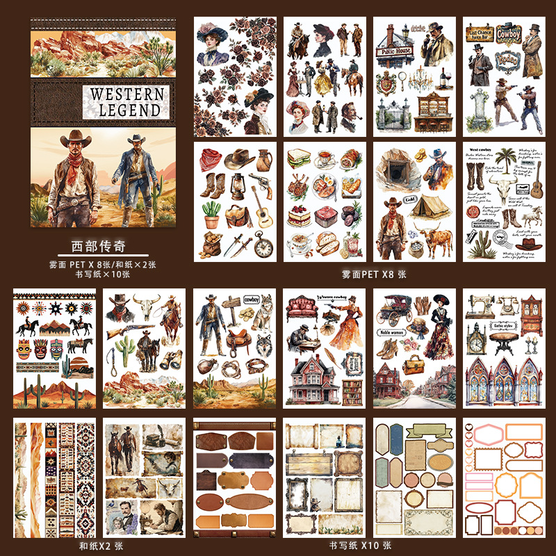 20Sheet/Pack Pre-cut Christmas scenery retro cowboy multiple themes PET Washi Sticker Book