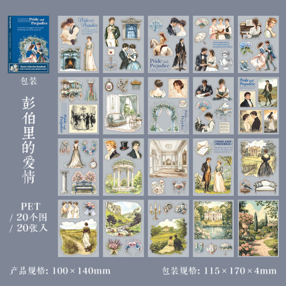 20Pcs Classic Story Theme PET Sticker Book