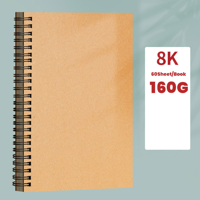 A5 16K A4 8K Thickened Hard Shell Coil Journal