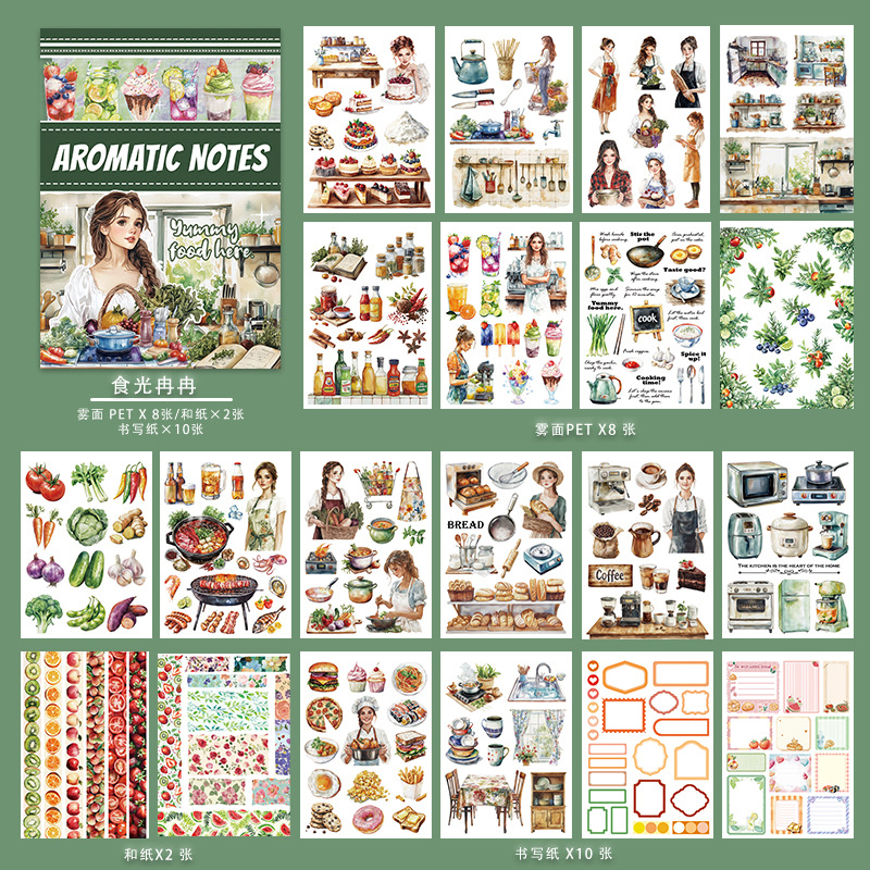 20Sheet/Pack Pre-cut Christmas scenery retro cowboy multiple themes PET Washi Sticker Book