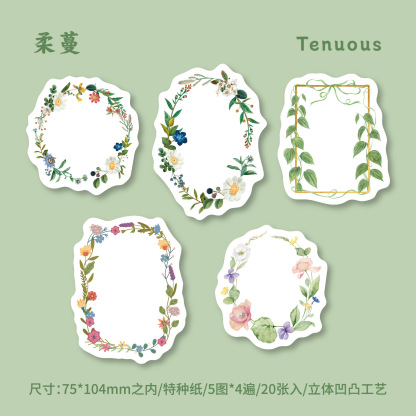 20Pcs/Pack Embossed Flowers Frame Notepad