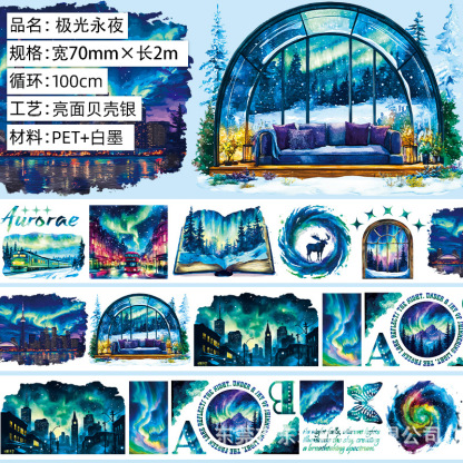 Multiple sizes Butterfly Flowers Eagle Girl Easter Theme PET Tape