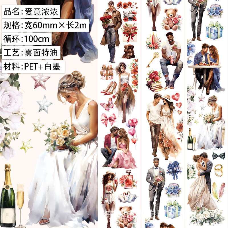 Multiple sizes Butterfly Flowers Eagle Girl Easter Theme PET Tape