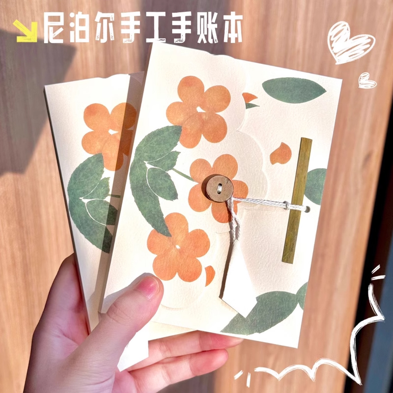 30 Sheets Vintage Botanical Pressed Flower Handmade Journal