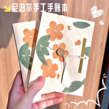 30 Sheets Vintage Botanical Pressed Flower Handmade Journal