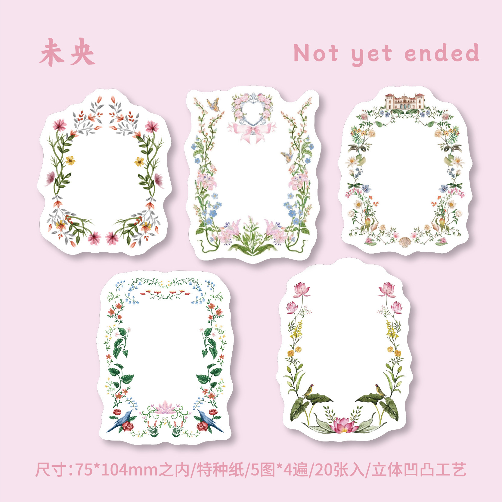 20Pcs/Pack Embossed Flowers Frame Notepad