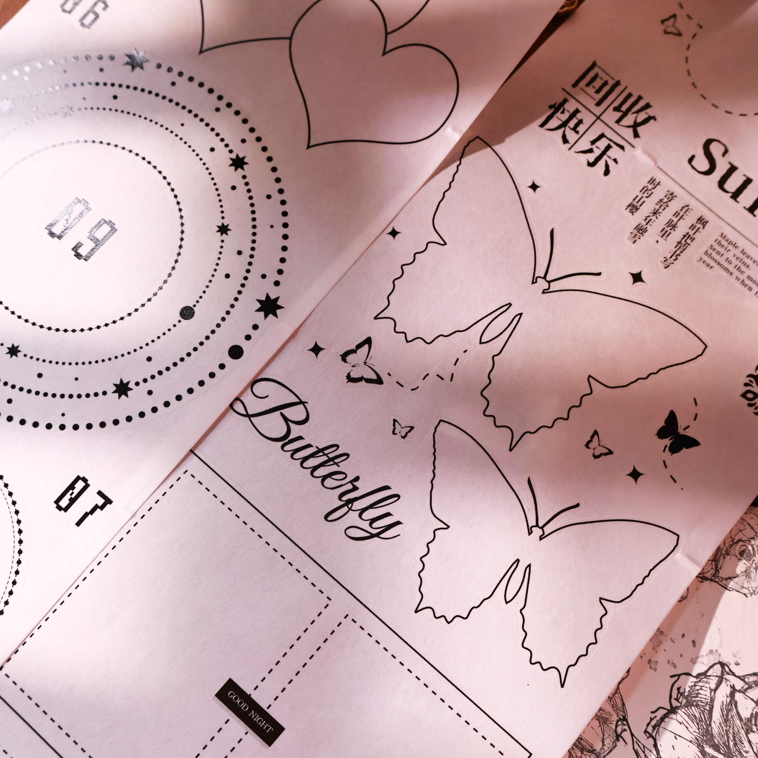 YIER Studio Die-Cut Base Frame Washi PET Tape 125mm*500cm