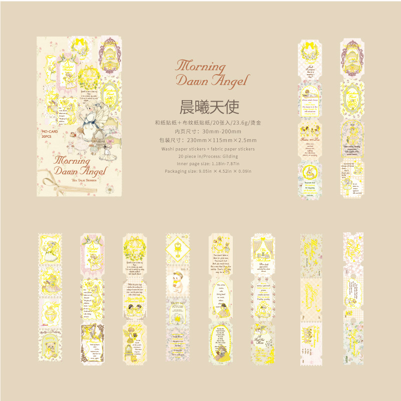 20Pcs/Pack Retro Bill Alice Long Stickers