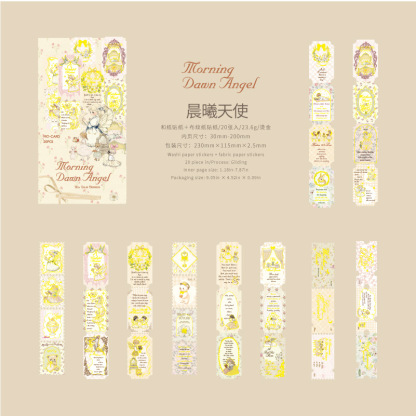 20Pcs/Pack Retro Bill Alice Long Stickers
