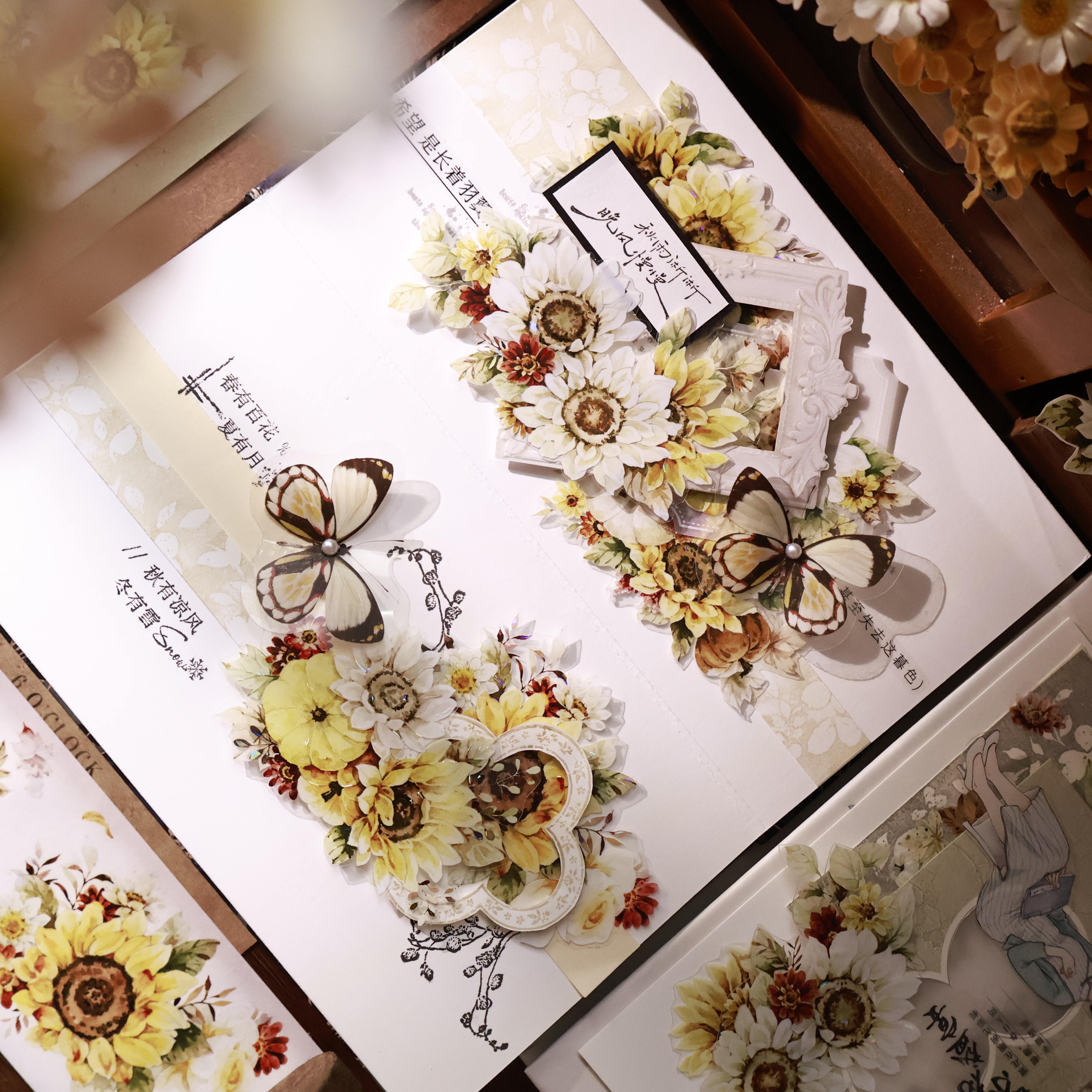 YIER Studio Sunflower flower Washi PET Tape 2.17*196.85 inch