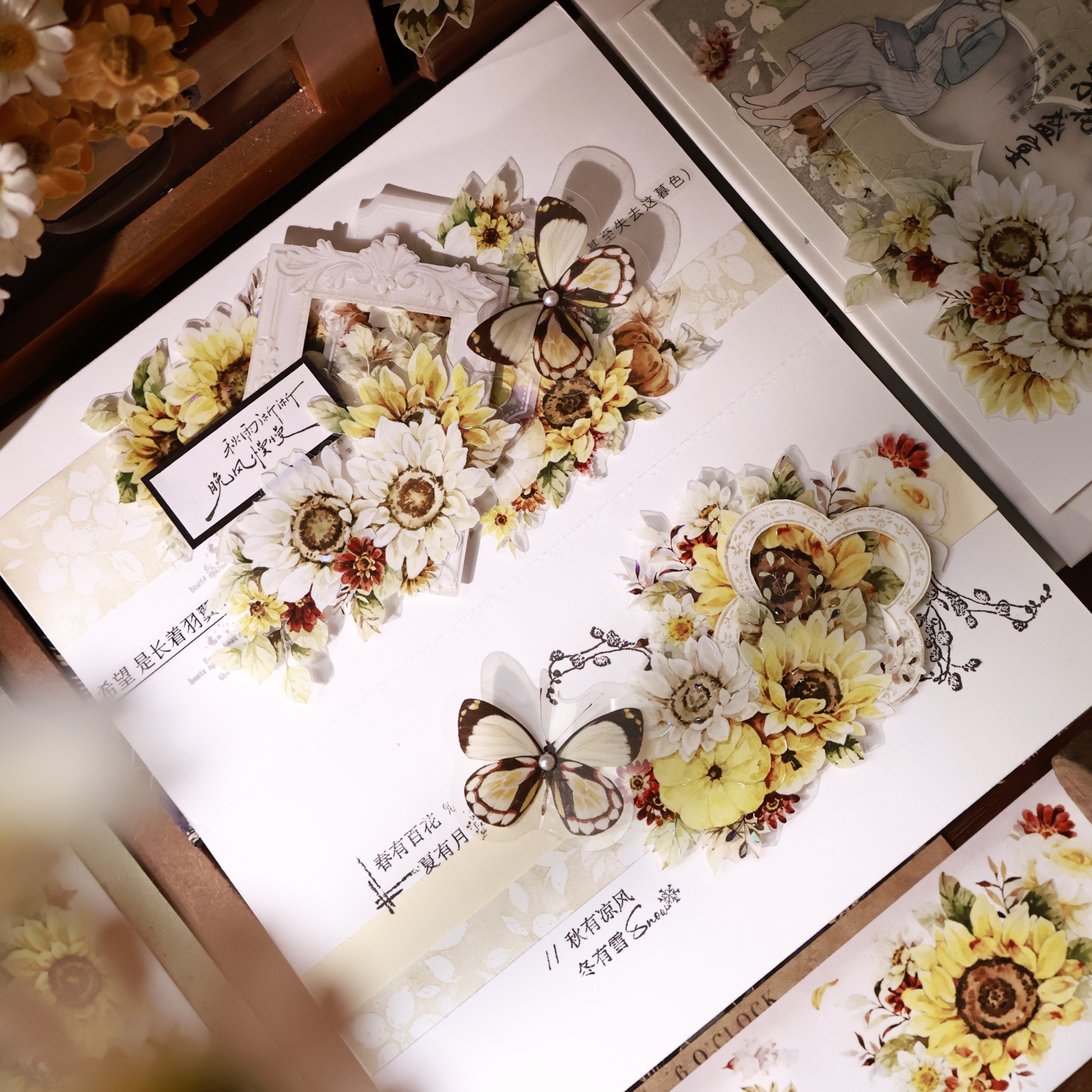 YIER Studio Sunflower flower Washi PET Tape 2.17*196.85 inch